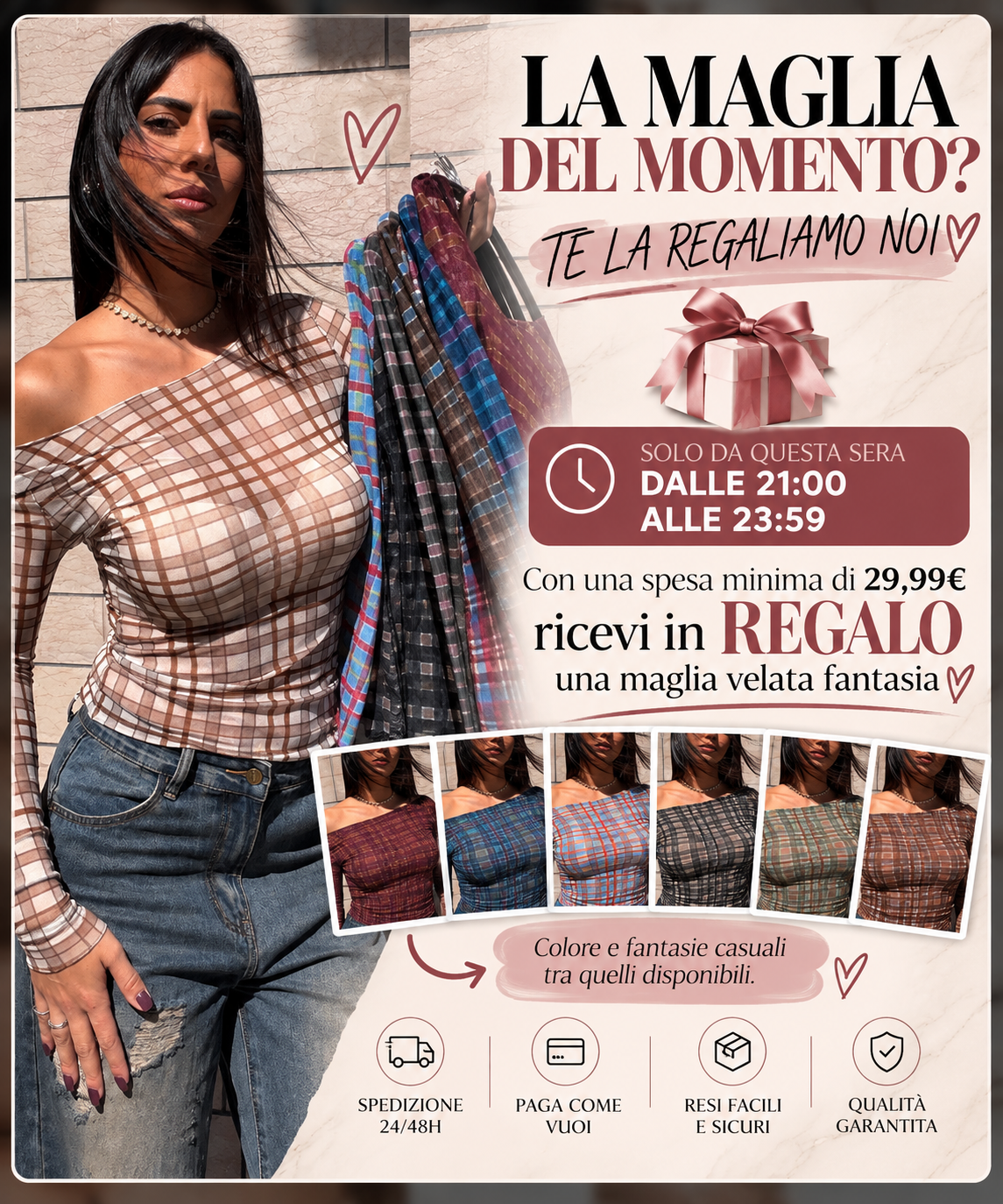 Maglia Velata (in REGALO) 🎁